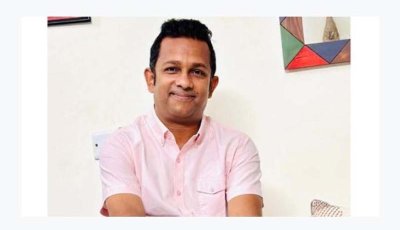 যৌন হয়রানির অভিযোগে মাছরাঙ্গা টেলিভিশনের   রাজশাহীস্থ স্টাফ রিপোর্টার চাকরিচ্যুত