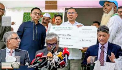 রাজশাহীর জনসভায়  আখচাষিদের প্রণোদনা বিতরণ উদ্বোধন করলেন প্রধানমন্ত্রী