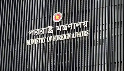 মার্কিন ভিসা স্থগিতের বিষয়ে খোঁজখবর নেওয়া হচ্ছে