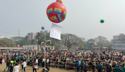 রাজশাহীর ঐতিহাসিক মাদ্রাসা মাঠে জনস্রোত
