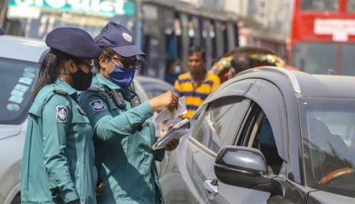 বাংলাদেশ পুলিশে নিয়োগ বিজ্ঞপ্তি