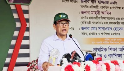 নতুন কারিকুলামে কমবে কোচিং নির্ভরতা: শিক্ষামন্ত্রী