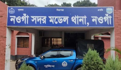 মাদকাসক্ত ছেলের মারধরে রিকশাচালক বাবার মৃত্যু