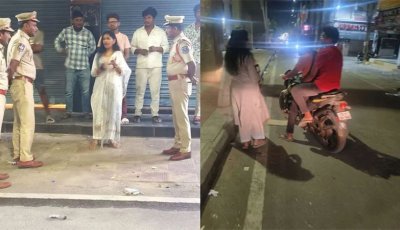 তিন ঘণ্টায় ৪০ কুপ্রস্তাব পেলেন এক নারী পুলিশ কমিশনার