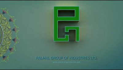 এসএসসি পাসে চাকরি দেবে পলমল গ্রুপ