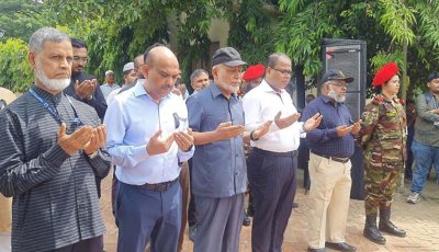 মাইলস্টোন স্কুল অ্যান্ড কলেজে বিমান দুর্ঘটনার স্মরণে শ্রদ্ধা নিবেদন