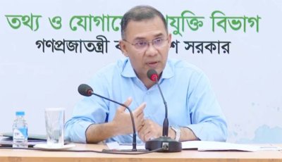 স্টার্টআপে ৫ কোটি টাকা পর্যন্ত সহযোগিতা করার চেষ্টা করব : প্রধানমন্ত্রী