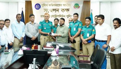 নগরীর নিরাপত্তায় আরএমপিকে অত্যাধুনিক ১৫৫টি সিসি ক্যামেরা দিলেন রাসিক