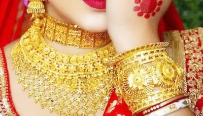 আবারও কমলো সোনার দাম