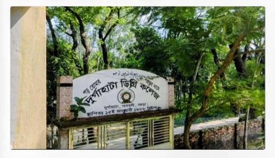 এক কলেজে তিন অধ্যক্ষ, তিন সভাপতি