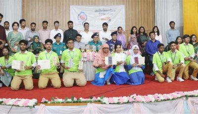 রাজশাহী বিভাগে চ্যাম্পিয়ন জয়পুরহাটের  পাঁচবিবি নাছির মন্ডল সরকারি বালিকা উচ্চ বিদ্যালয়
