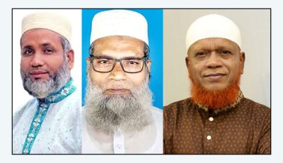 চাঁপাইনবাবগঞ্জের তিন আসনেই জামায়াতের জয়