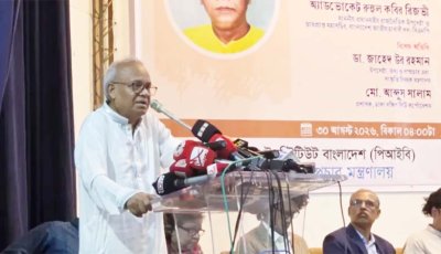 একসময় সাংবাদিকরা পয়সা-হুমকির কাছে মাথা নত করেননি: রিজভী