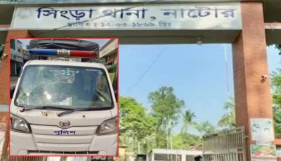 গ্রামবাসীর পিটুনিতে ৩ পুলিশ সদস্য আহত, গাড়ি ভাঙচুর