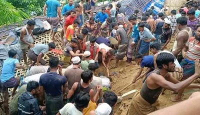 রোহিঙ্গা ক্যাম্পে পাহাড় ধসের ঘটনায় ৫ শিশুর লাশ উদ্ধার