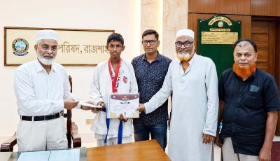 নতুন কুঁড়ি স্পোর্টস-২০২৬: কারাতে শিক্ষার্থী আতিকুলকে জেলা পরিষদের আর্থিক সহায়তা প্রদান