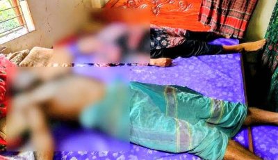 বিছানায় পড়ে ছিল দম্পতির মরদেহ