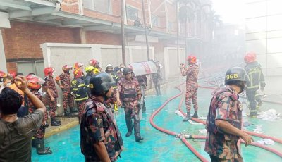 ওষুধ কারখানায় লাগা আগুন চার ঘণ্টা পর নিয়ন্ত্রণে