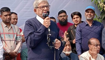 ৭১ আমাদের দেশ দিয়েছে ॥  ভবিষ্যৎ দিয়েছে