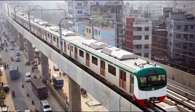 রমজান মাসে নতুন নিয়মে চলবে মেট্রোরেল