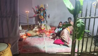 চাঁপাইনবাবগঞ্জ শ্রী শ্রী রাণীঠাকু কালী পূজা উদযাপন
