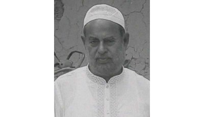 নিয়ামতপুরে বীর মুক্তিযোদ্ধা  আ. সাত্তারের ইন্তেকাল, রাষ্ট্রীয় মর্যাদায় দাফন সম্পন্ন