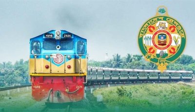 অনলাইন ট্রেনের টিকিটে প্রতারণা এড়াতে যাত্রীদের সতর্কবার্তা