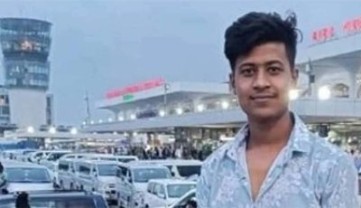 বন্ধুর বাটামের আঘাতে প্রাণ গেল যুবকের