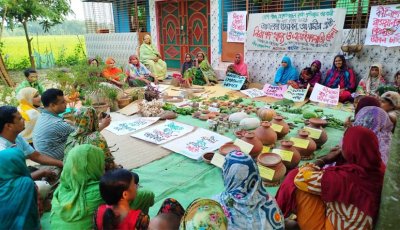 দেশি বীজ ও প্রকৃতিবান্ধব কৃষিতে পুষ্টিসমৃদ্ধ আগামীর আহ্বান