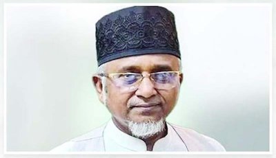 এমপি গাজী নজরুল ইসলামকে বহিষ্কার করল  জামায়াত