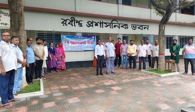 গোমস্তাপুরে মাদকবিরোধী আলোচনা সভা