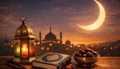 যুক্তরাষ্ট্র ও কানাডায় রমজান শুরুর তারিখ ঘোষণা