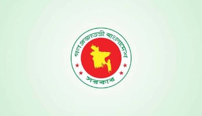 ২৭ জেলায় স্থানীয় সরকার বিভাগে নতুন উপপরিচালক নিয়োগ