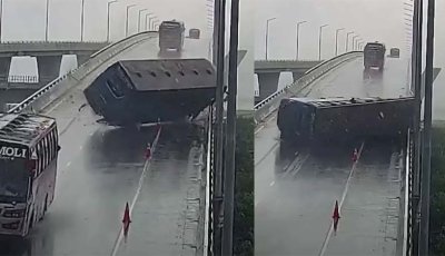 পদ্মা সেতুর ঢালে নিয়ন্ত্রণ হারিয়ে যাত্রীবাহী বাস উল্টে গেল