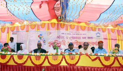 চাঁপাইনবাবগঞ্জ গোমস্তাপুরে পূর্ণমিলনী ও গুণীজনদের সম্বোধনা অনুষ্ঠান উদযাপন