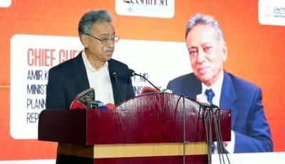 অনিশ্চয়তাই বৈশ্বিক অর্থনীতির নতুন স্বাভাবিক অবস্থা: অর্থমন্ত্রী