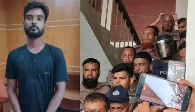 রামিসাকে ধর্ষণ-হত্যা : সাক্ষ্যগ্রহণ শেষ, আসামির আত্মপক্ষ সমর্থন বুধবার