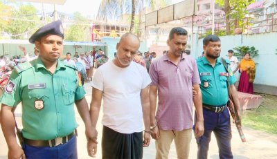 জাল টাকার নোট দিয়ে স্বর্ণের চেইন আত্মসাতের ঘটনায় দুইজনকে গ্রেপ্তার