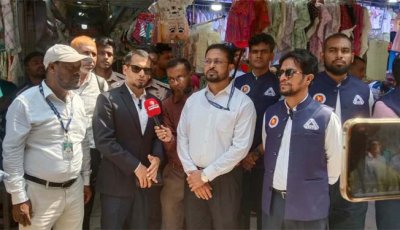 রাজশাহীতে সামারি ট্রায়াল কোর্টের অভিযান: নকল অলিভ অয়েল জব্দ, ব্যবসায়ীকে ১০ হাজার টাকা জরিমানা