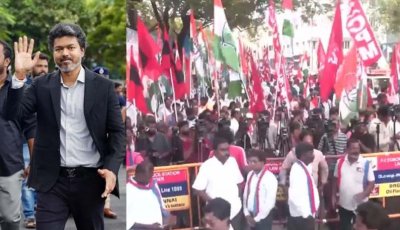 ইন্ডিয়া জোটের বিক্ষোভে যোগ দিলো থালাপতি বিজয়ের দল