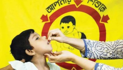 দেশব্যাপী ভিটামিন ‘এ’ ক্যাপসুল ক্যাম্পেইন ২৮ জুন