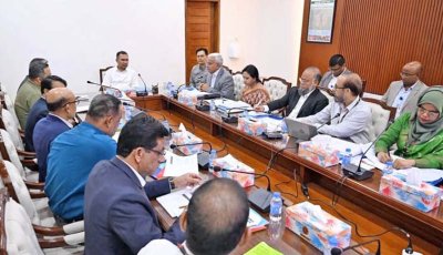 ফ্যামিলি কার্ড কার্যক্রম সমন্বয় নিশ্চিতের ওপর গুরুত্বারোপ