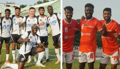 মোহামেডান ও কিংসের সহজ জয়