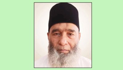 রাজশাহী গোদাগাড়ী-তানোর আসনে জামায়াত প্রার্থী মুজিবুর রহমান নির্বাচিত