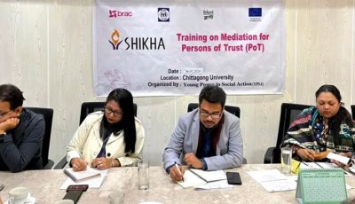 ‘শিখা’ প্রকল্পের মধ্যস্থতা বিষয়ক প্রশিক্ষণ