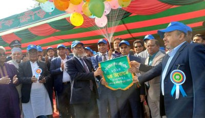 রেলওয়ের ৪৫তম বার্ষিক ক্রীড়া প্রতিযোগিতা ২০২৬ উদ্বোধন