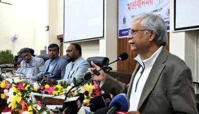 হ্যাঁ' ভোট একটি গুরুত্বপূর্ণ নাগরিক দায়িত্ব ও নৈতিক দায়বদ্ধতার প্রতীক