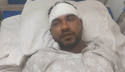ফরিদপুরে জামায়াত নেতাকে কুপিয়ে জখম