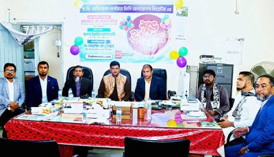 চবি মেডিকেল সেন্টারে চালু হলো মিনি অপারেশন থিয়েটার