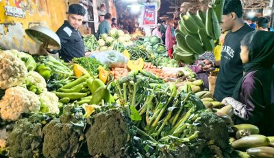 সরবরাহ কম, অস্থির সবজির বাজার